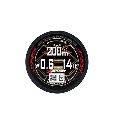 X8 High-Strength Braided PE Fishing Line – 150M / 200M